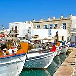 Πανσιόν Galini Νάουσα