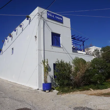Galini Guest house Naousa (Paros)