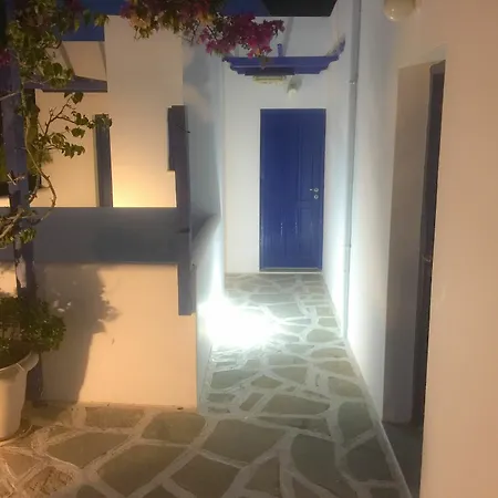 بيت ضيافة Galini