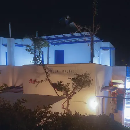 Galini בית הארחה נאוסה