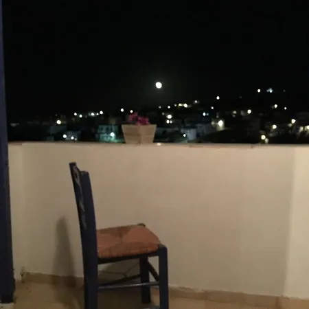 Galini בית הארחה 3*